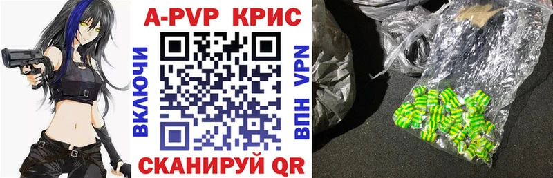 Alfa_PVP СК Алатырь