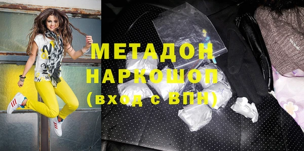 мдпв Заволжск