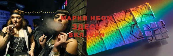 дживик Заводоуковск
