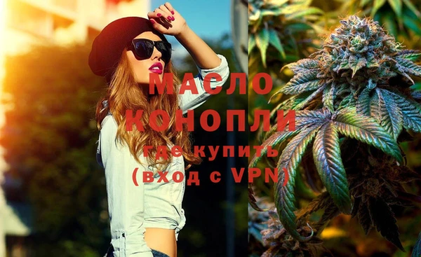 прущая мука Заволжье