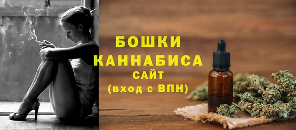 прущая мука Заволжье