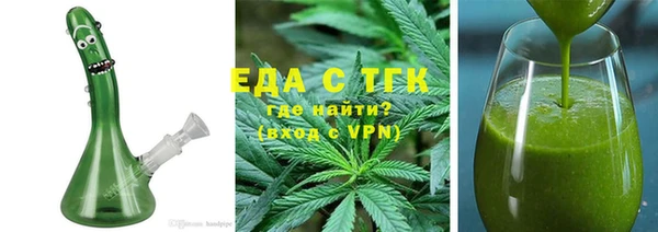 мдпв Заволжск