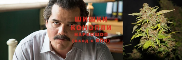 прущая мука Заволжье