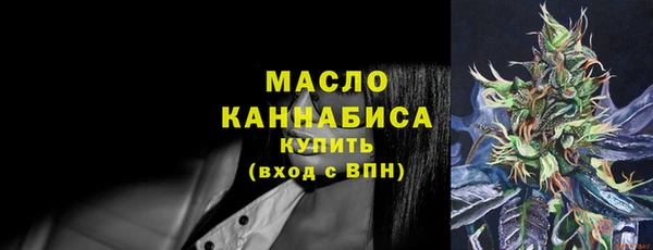 мдпв Заволжск