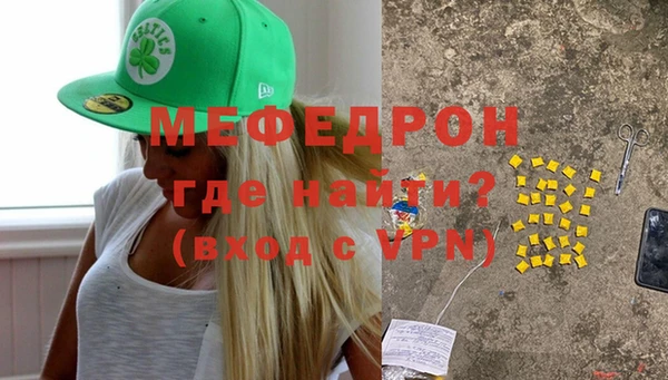 дживик Заводоуковск