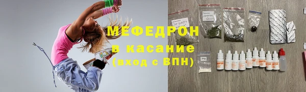 мдпв Заволжск