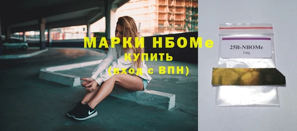 мдпв Заволжск