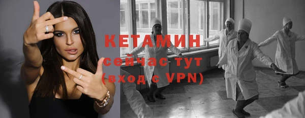 мдпв Заволжск