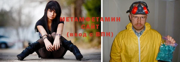 дживик Заводоуковск