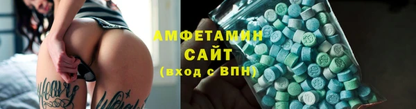 дживик Заводоуковск