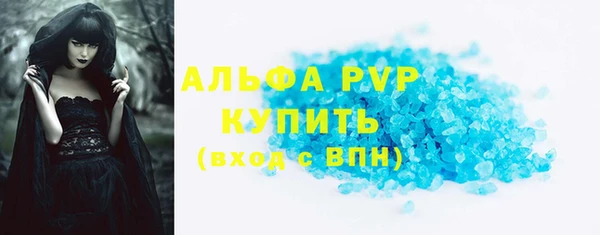 мдпв Заволжск
