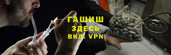 мдпв Заволжск