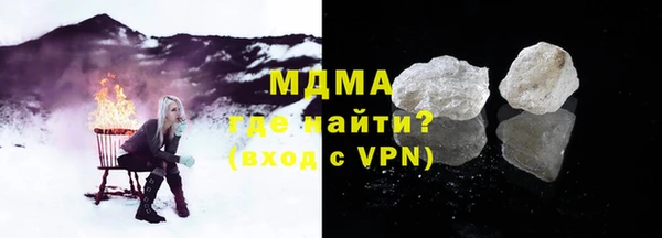 прущая мука Заволжье
