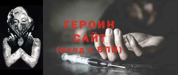 мдпв Заволжск