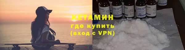 дживик Заводоуковск