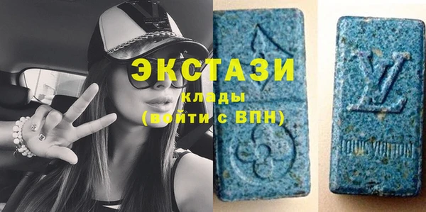 дживик Заводоуковск