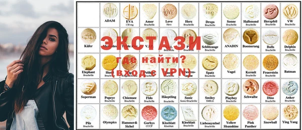 прущая мука Заволжье