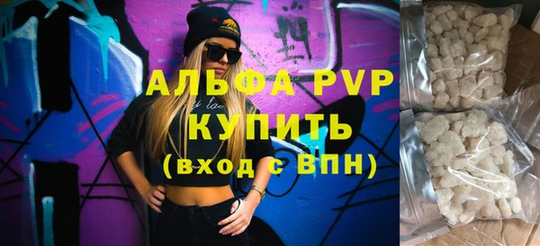дживик Заводоуковск