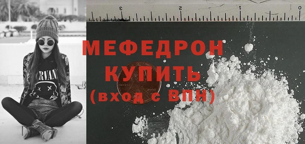 дживик Заводоуковск