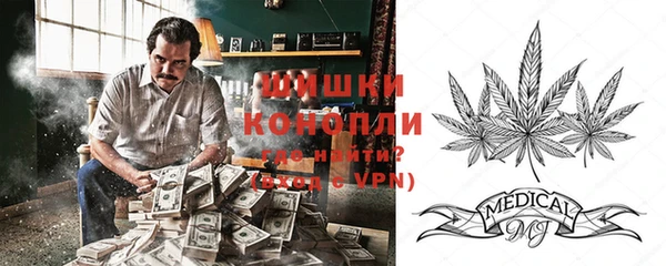 прущая мука Заволжье
