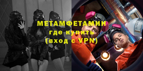 мдпв Заволжск