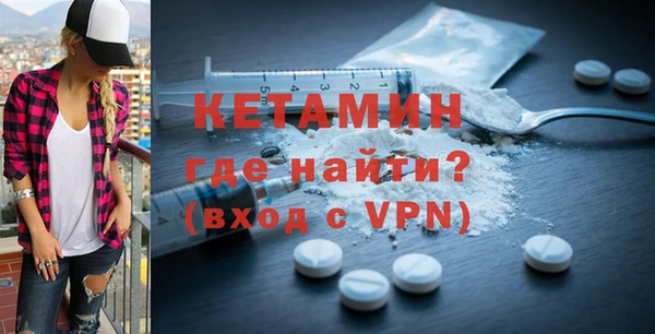дживик Заводоуковск
