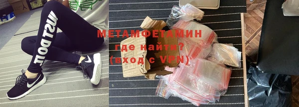 дживик Заводоуковск