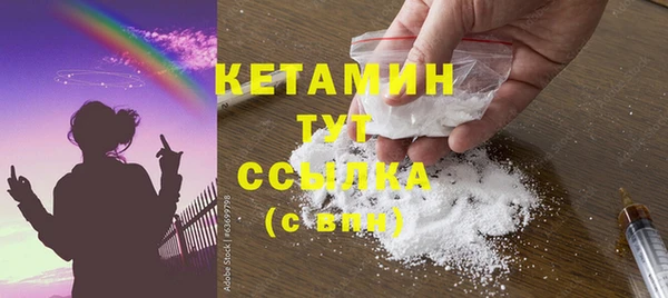 мдпв Заволжск