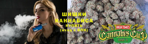 прущая мука Заволжье