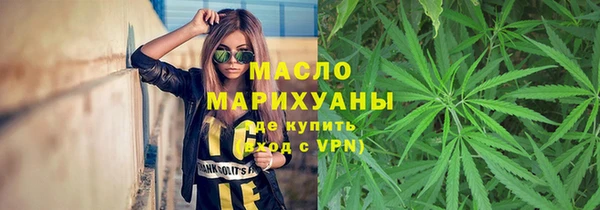 прущая мука Заволжье