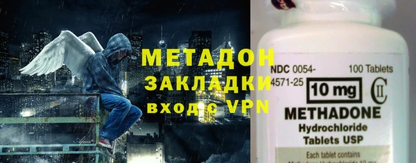дживик Заводоуковск