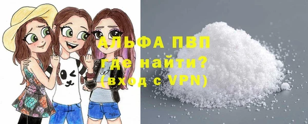 дживик Заводоуковск