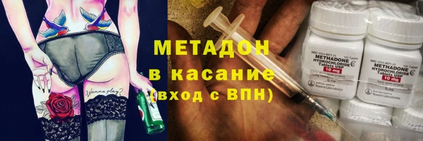 мдпв Заволжск