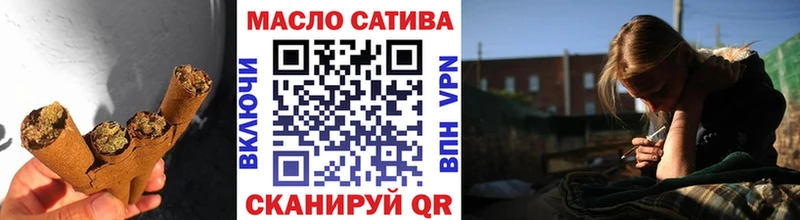 Купить  Алатырь  ТГК гашишное масло 
