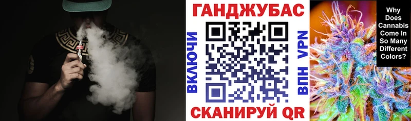 Купить  Алатырь  Каннабис ГИДРОПОН 
